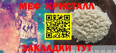 марки lsd Апшеронск