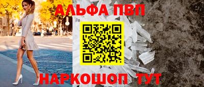 мдпв Апрелевка