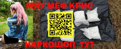 a pvp Аргун