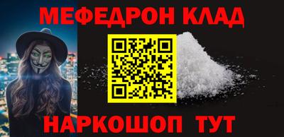 a pvp Аргун