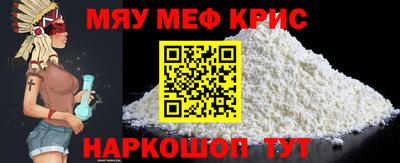 марки lsd Апшеронск