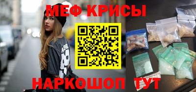 a pvp Аргун