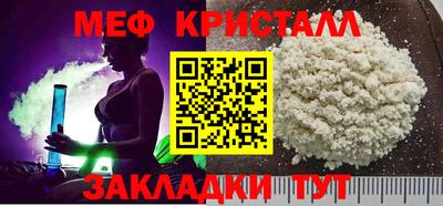 мдпв Апрелевка
