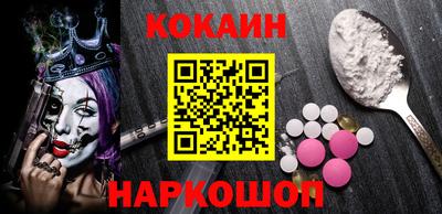 a pvp Аргун