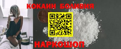 a pvp Аргун