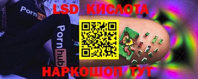 мдпв Апрелевка