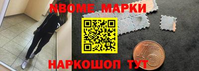 a pvp Аргун