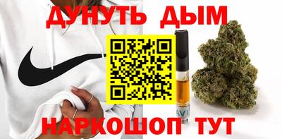 a pvp Аргун