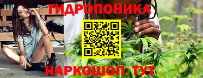 марки lsd Апшеронск