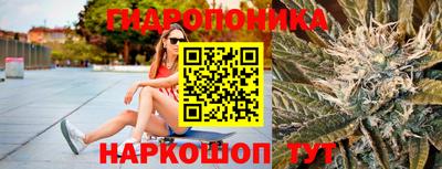 марки lsd Апшеронск
