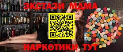 мдпв Апрелевка