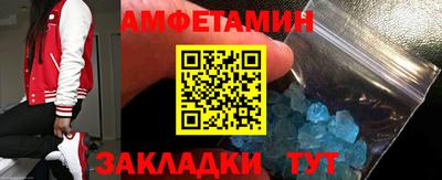 мдпв Апрелевка