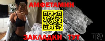 марки lsd Апшеронск