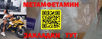 мдпв Апрелевка