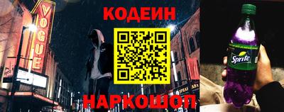 a pvp Аргун