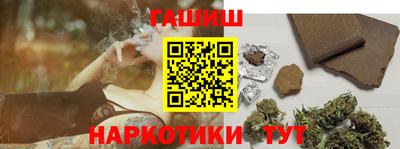a pvp Аргун