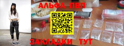 мдпв Апрелевка