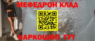 a pvp Аргун
