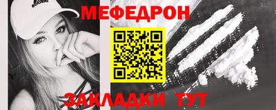 a pvp Аргун