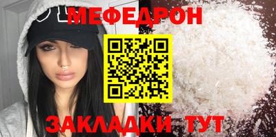 a pvp Аргун